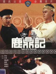九色自拍